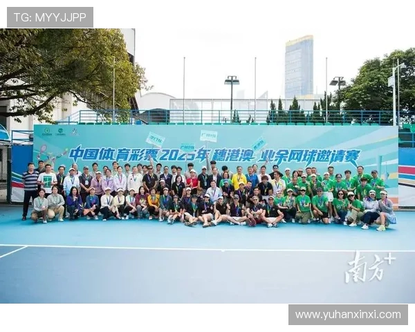 广州网球队力量变革引发热议助力网球运动新发展